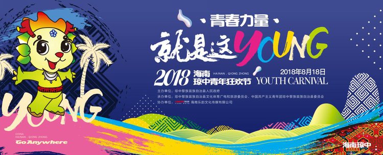微信图片_20180817082643.jpg