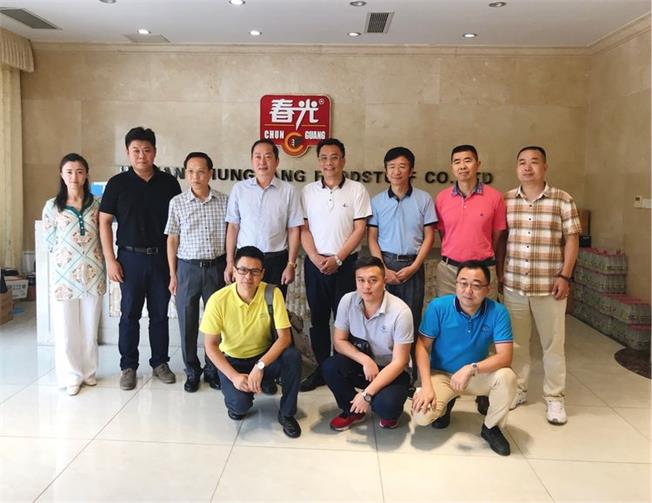 微信图片_20180823092754.jpg