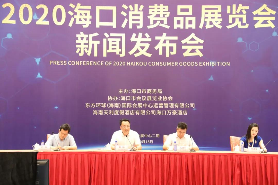 微信图片_20200916091023.jpg