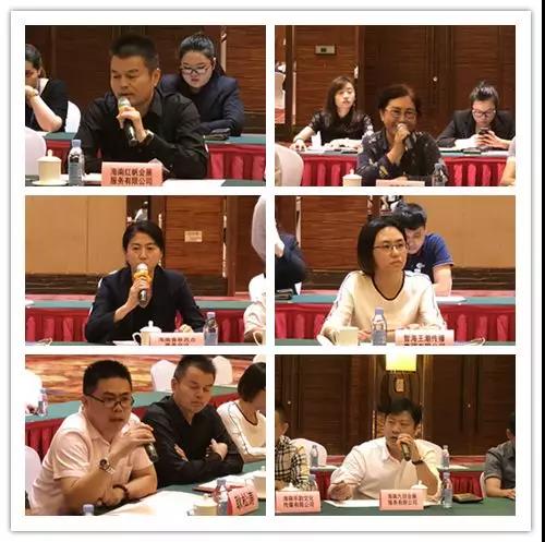微信图片_20190408095429.jpg