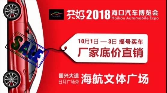 微信图片_20180928152543.jpg