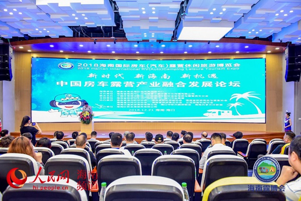 微信图片_20181226084430.jpg