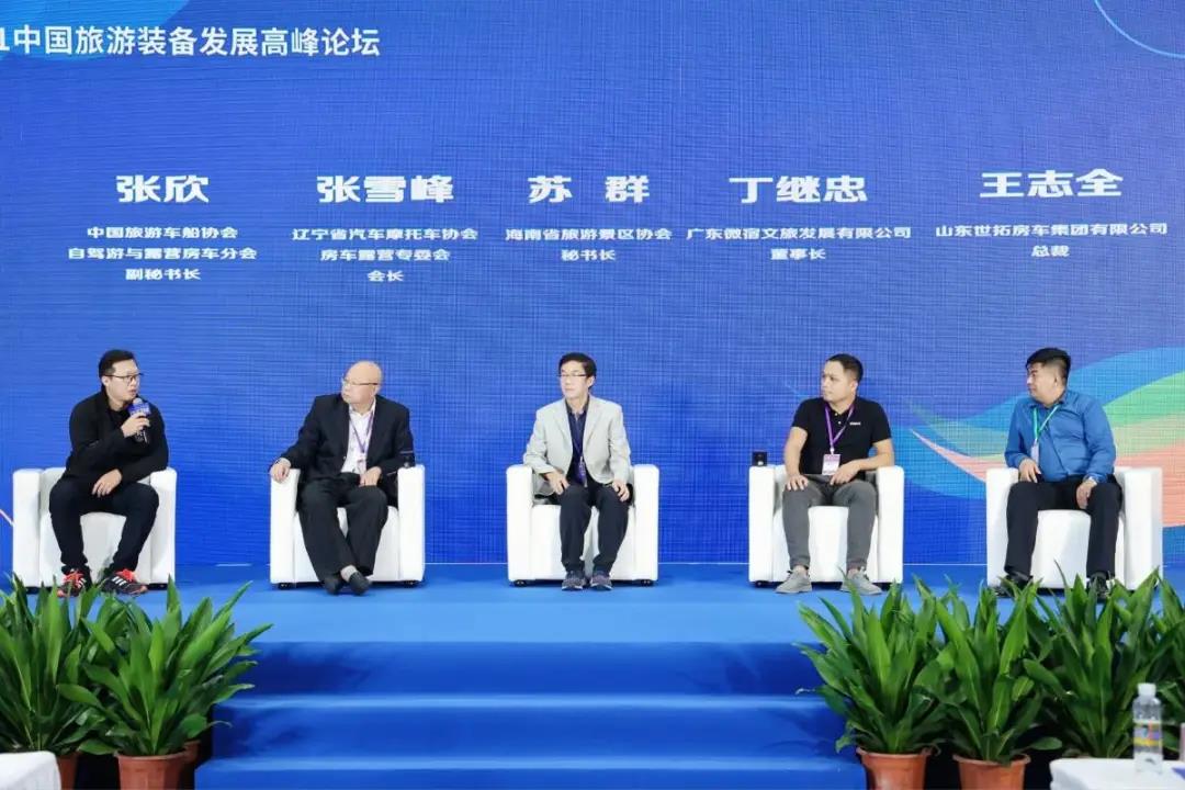 微信图片_20211210163640.jpg