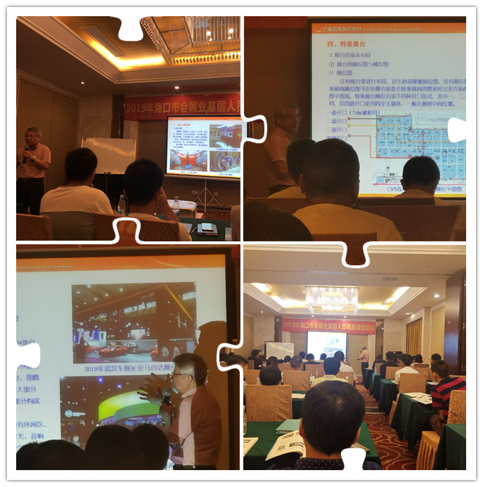 微信图片_20190625104509_副本.jpg