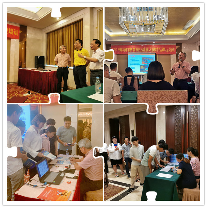 微信图片_20190625104422_副本.jpg