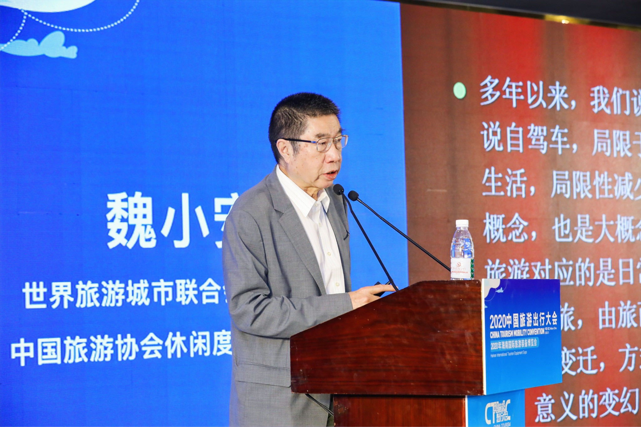 同期会议5_看图王.jpg