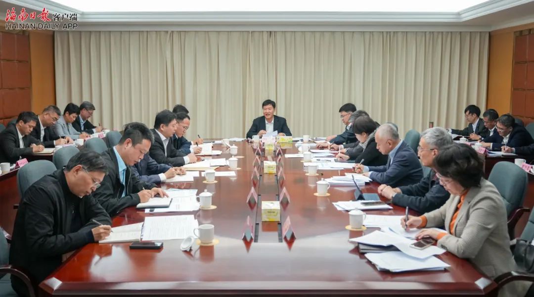 微信图片_20240130160002.jpg