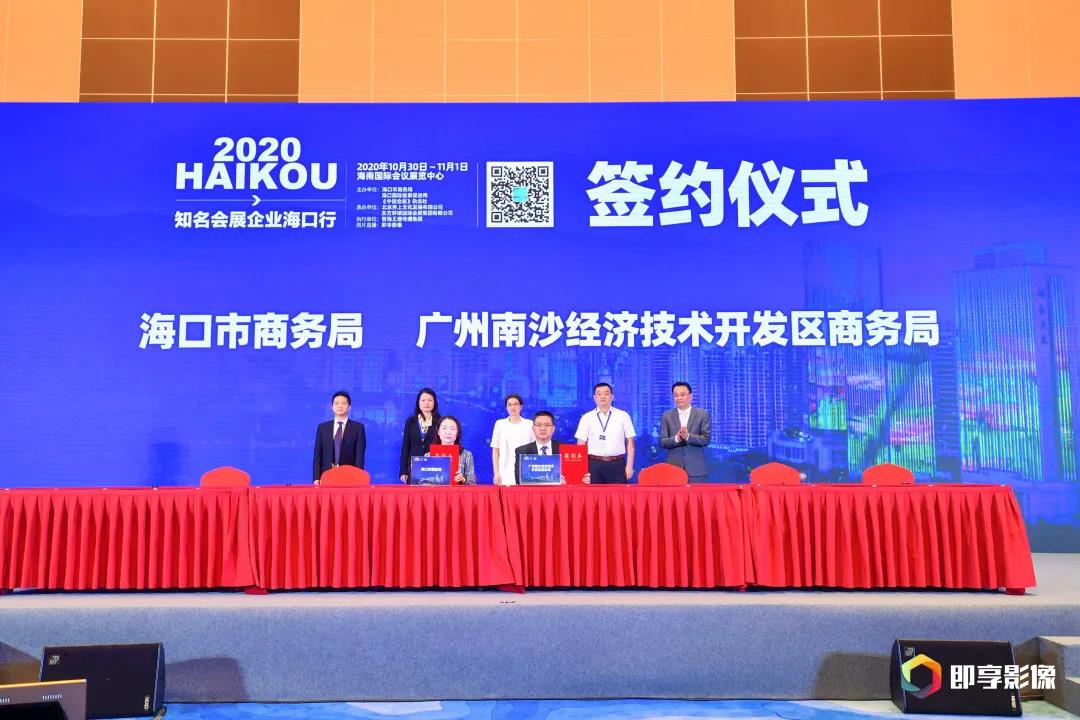 微信图片_20201102175122.jpg