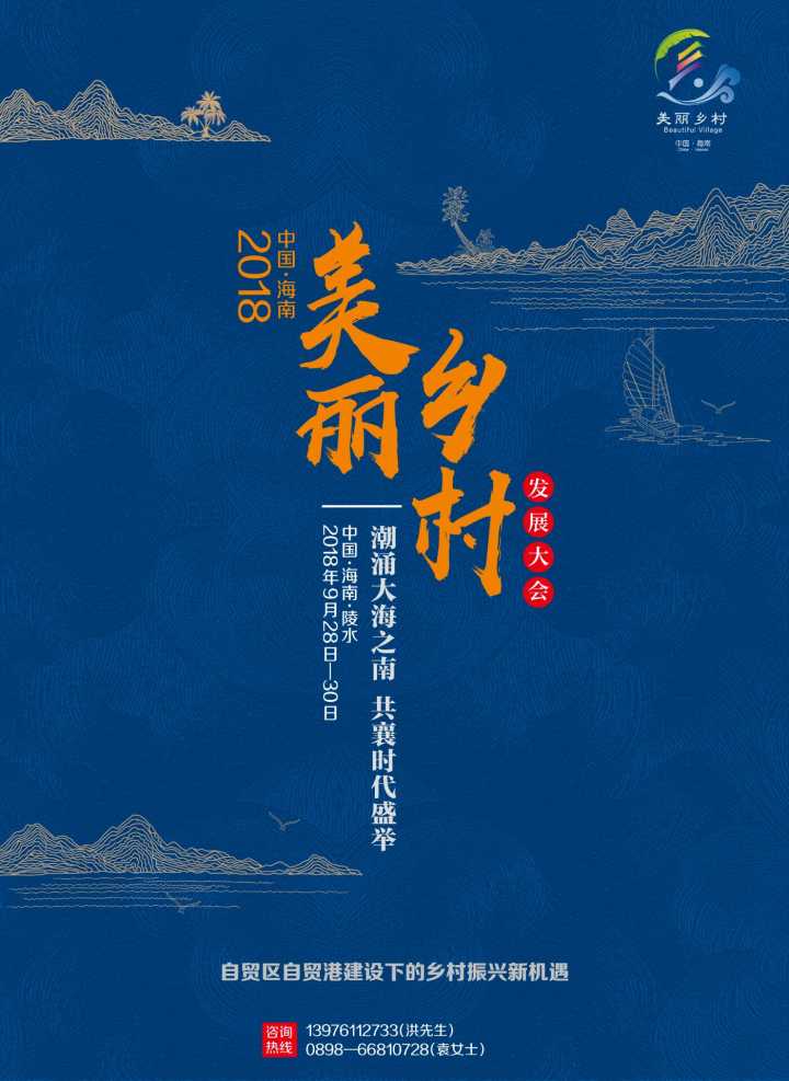 微信图片_20180830101548.jpg