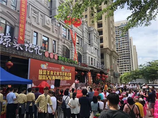 微信图片_20190729163710.jpg