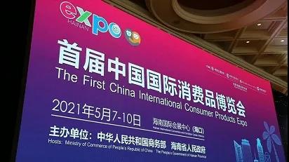 微信图片_20210510113027.jpg