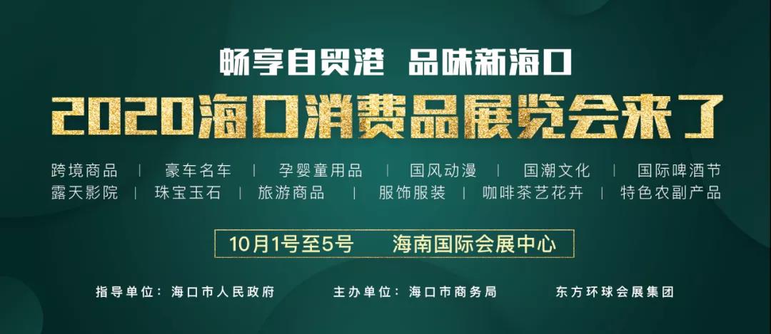 微信图片_20200916093055.jpg