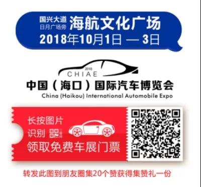 微信图片_20180928152610.jpg