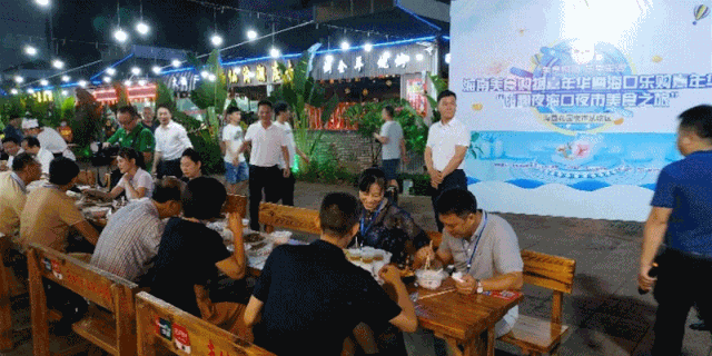 微信图片_20190617110418.gif