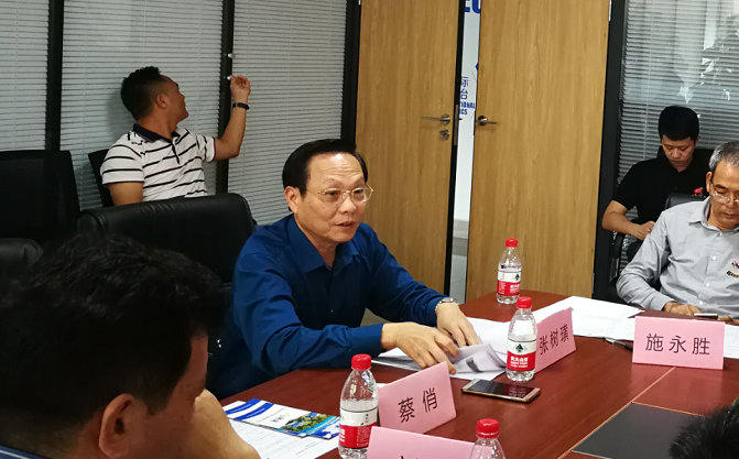 微信图片_20190228162008.png
