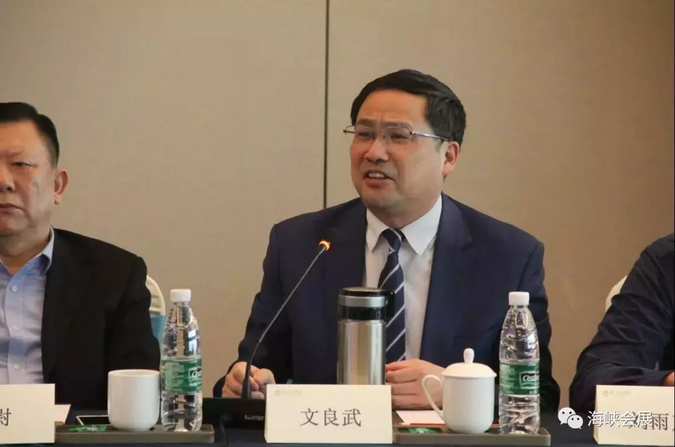 微信图片_20190325104211.png