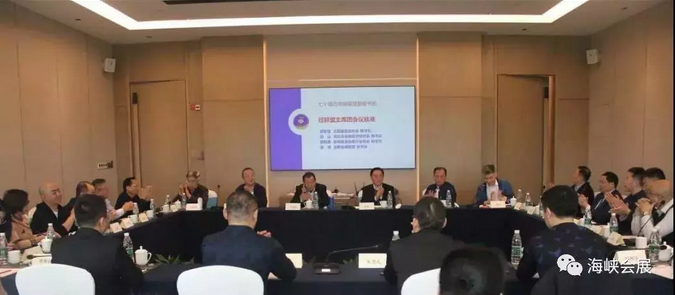微信图片_20190325102921.png