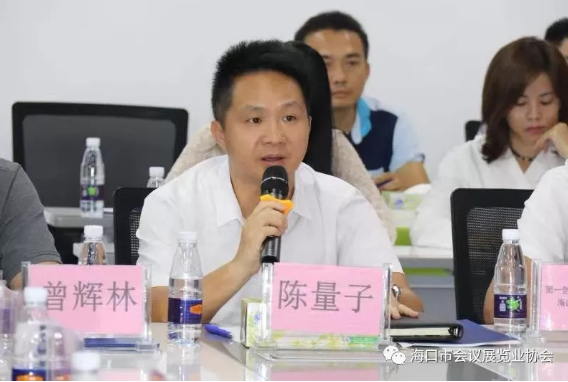 微信图片_20190726153651.png