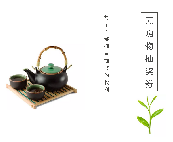 微信图片_20190514094139.png