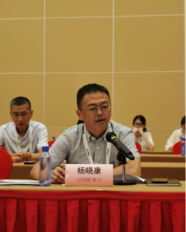 微信图片_20200916163121.png