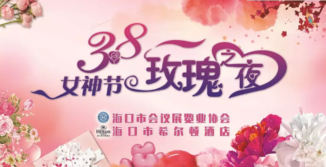微信图片_20190311144342.png
