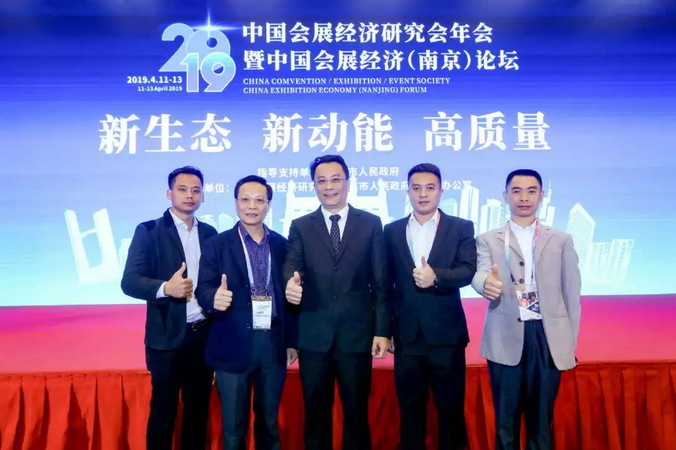 微信图片_20190416092255.png