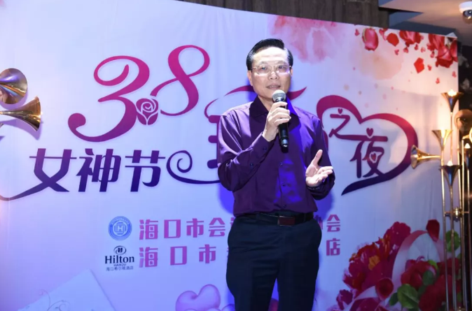 微信图片_20190311144519.png