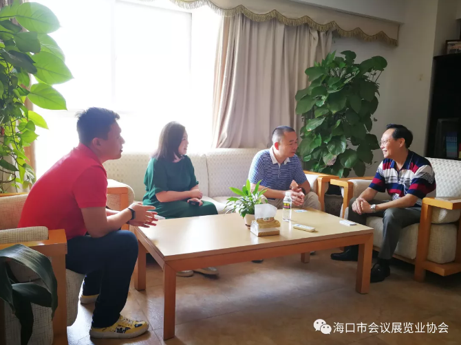 微信图片_20190812101227.png