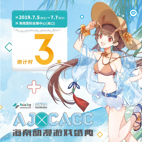 微信图片_20190703091219.png