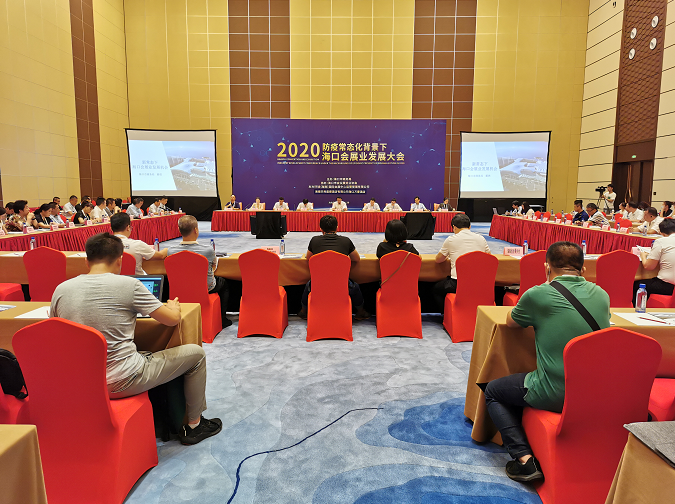 微信图片_20200916105736.png