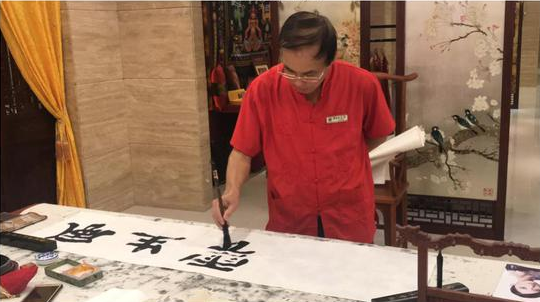 微信图片_20190523164542.png