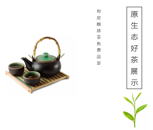 微信图片_20190514094816.png