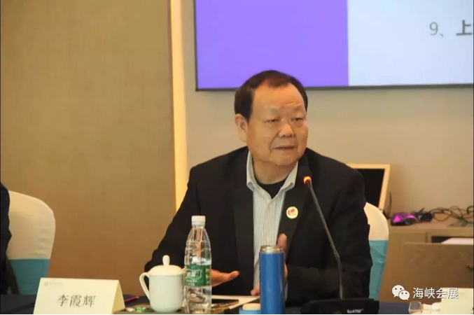 微信图片_20190325103220.png