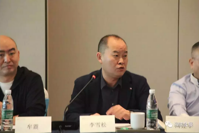 微信图片_20190325104259.png