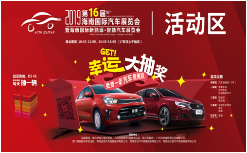 微信图片_20190312091027.png