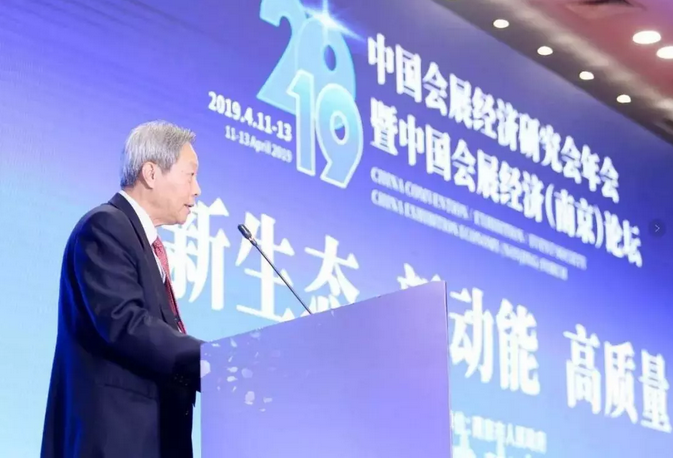 微信图片_20190416091923.png