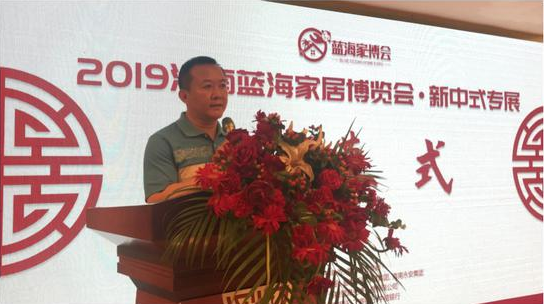 微信图片_20190523164844.png