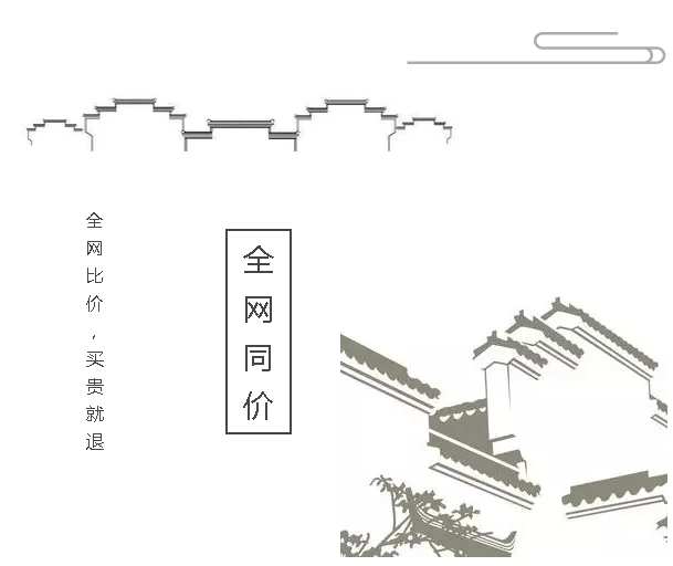 微信图片_20190514094011.png