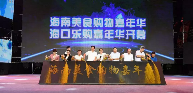 微信图片_20190617105134.png