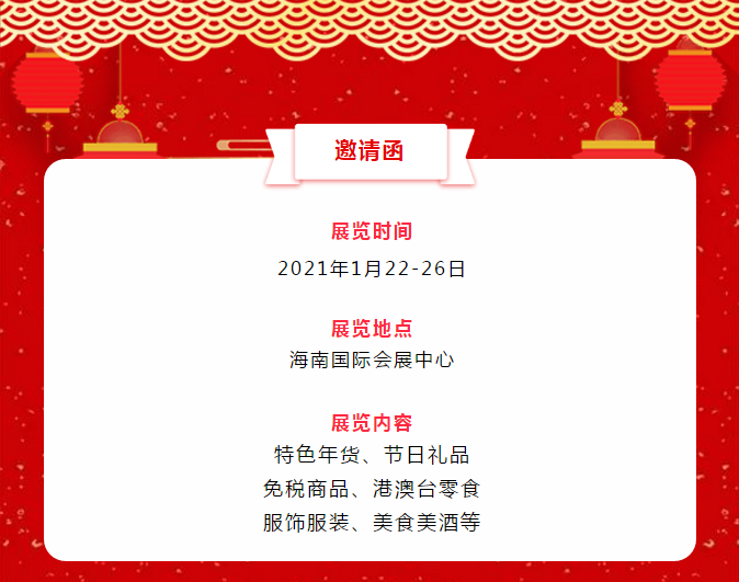 微信图片_20201215095923.png