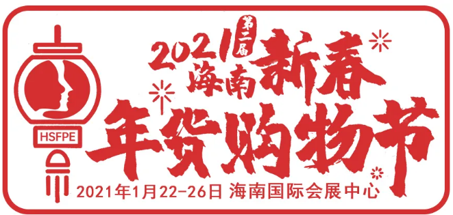 微信图片_20201215095535.png