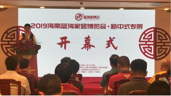 微信图片_20190523164207.png