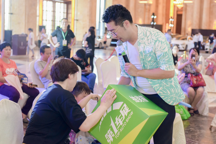 微信图片_20190617094531.png