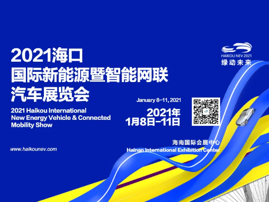 微信图片_20201216105843.png