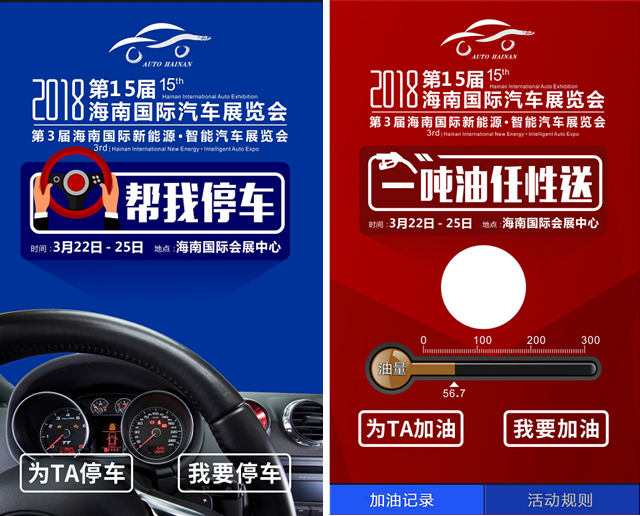 1521534461(1).png