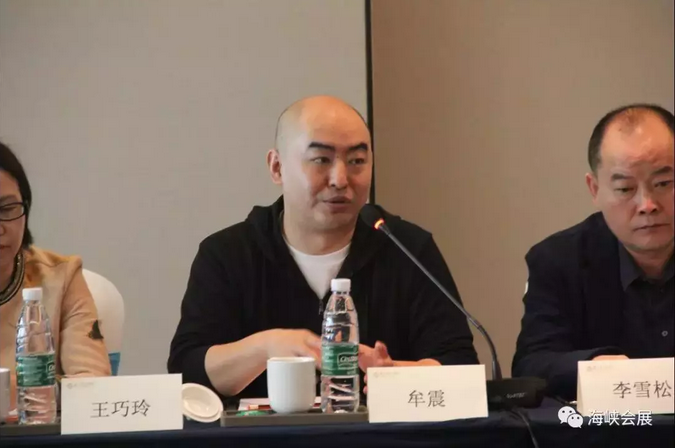 微信图片_20190325104109.png