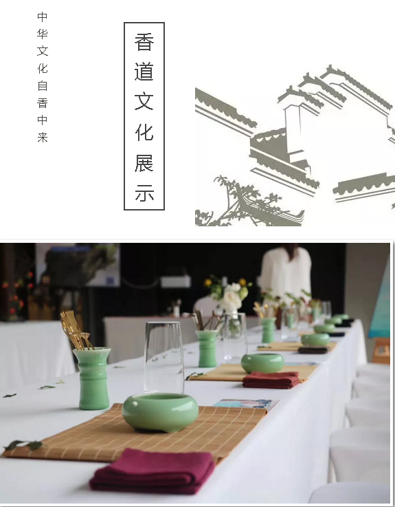 微信图片_20190514094650.png