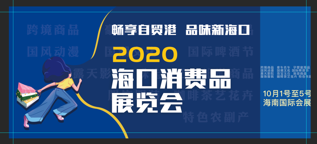 微信图片_20200916093429.png