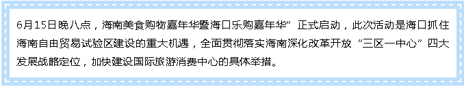 微信图片_20190617105128.png