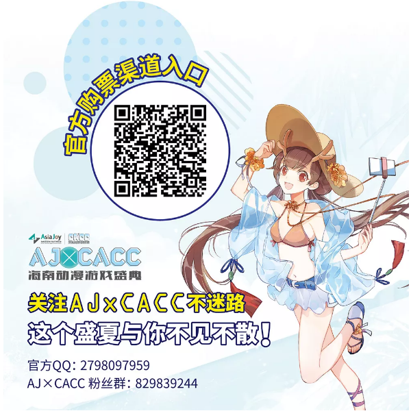 微信图片_20190703094552.png